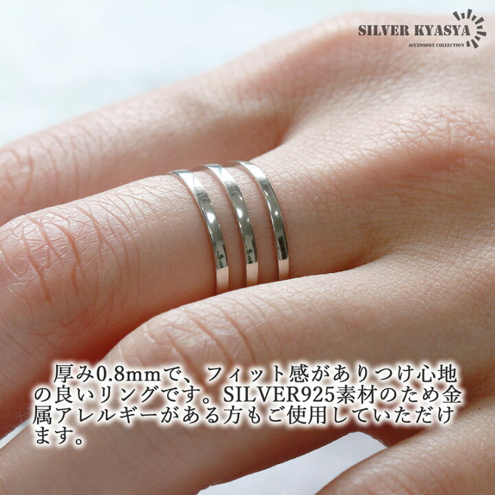 楽天市場】＼最大30％OFFクーポン 期間限定／ シルバー925 三連リング 