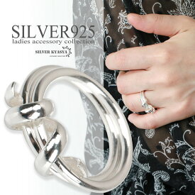 シルバー925 ツイストリング シンプルリング スプリング 指輪 銀 silver 華奢 金属アレルギー対応