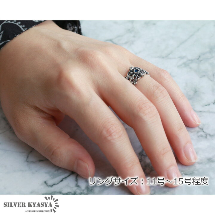 楽天市場】シルバー925 ティアラリング レディース 指輪 銀 silver 