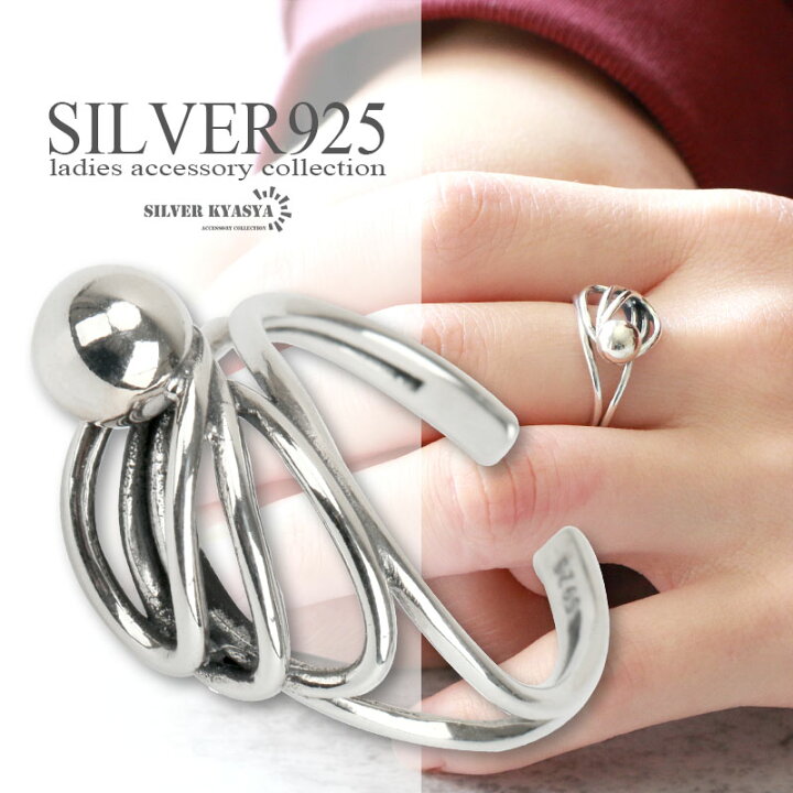 楽天市場】＼スーパーSALE 10%OFF 4,180円→3,762円 ／シルバー925 
