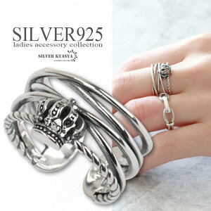 Vo[925 NEO w fB[X ChO  [v  silver gold AM[Ή t[TCY I[vO