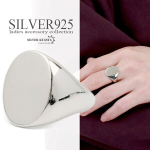_X[p[SALE 10%OFF 5,280~4,752~ ^Vo[925 䃊O Vv t[TCY X^vO VOlbgO ʎdグ AM[Ή silver  I[vO  S925