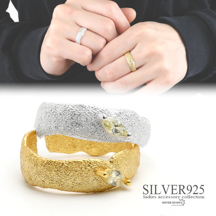 楽天市場】＼スーパーSALE 10%OFF 4,620円→4,158円 ／シルバー925  