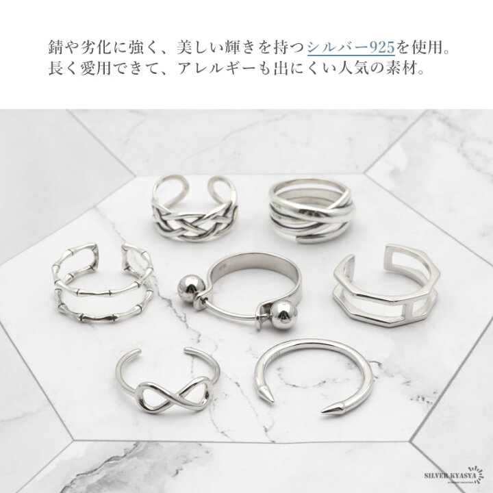 楽天市場】シルバー925 リング 指輪 レディース シルバー S925 竹 二連 