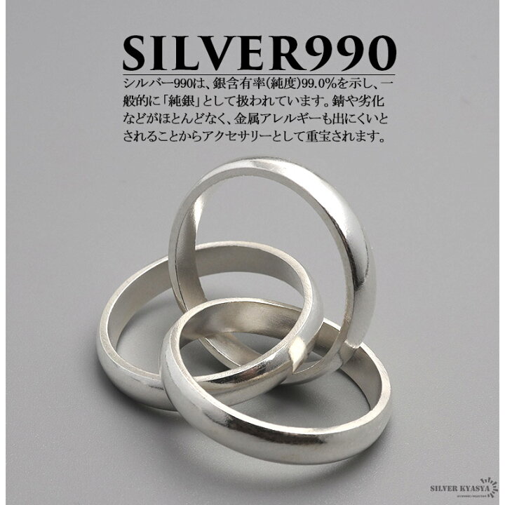 楽天市場】シルバー925 三連リング 指輪 925 銀 シルバーリング 