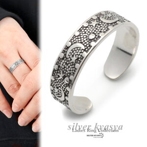 Vo[925 O w fB[X Vo[ S925  łO   Vv  AM[Ή I[vO t[TCY