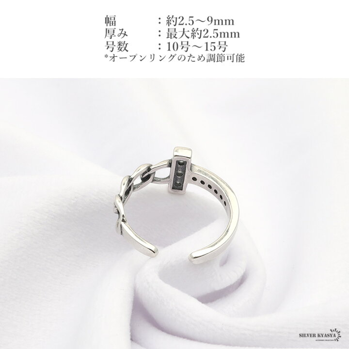 楽天市場】＼スーパーSALE 10%OFF 6,160円→5,544円 ／シルバー925 