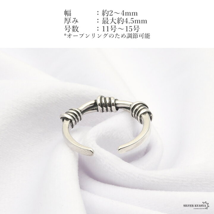 楽天市場】シルバー925 リング 指輪 レディース シルバー S925 有刺 