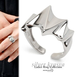 Vo[925 O w fB[X Vo[ S925 fB[XO MUMU Vv  AM[Ή I[vO t[TCY