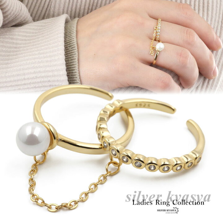 楽天市場】シルバー925 パール リング k18 レディース 二連 ツー  