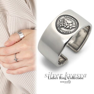 O fB[X Vo[925 t[TCY I[vO ŃO  L GUxX Vv jZbNX silver S925 Vo[ F w fB[XO AM[Ή