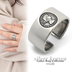 O fB[X Vo[925 t[TCY I[vO ŃO  L GUxX Vv jZbNX silver S925 Vo[ F w fB[XO AM[Ή