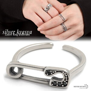 リング レディース シルバー925 S925 オニキス セーフティピン 安全ピン ブラック ストーン シルバー silver 銀色 指輪 レディースリング フリーサイズ オープンリング 金属アレルギー対応