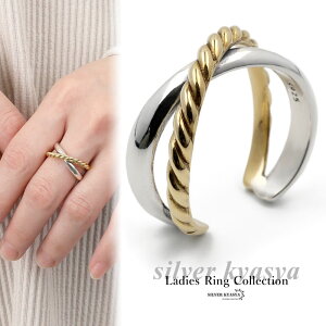 Vo[925 O Vv fB[X w t[TCY I[vO A _uC [v `[t Vo[ silver S[h gold S925 fB[XO