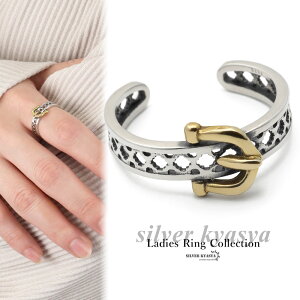 Vo[925 O fB[X w t[TCY I[vO xg obN `[t lC j[N Vo[ silver S[h gold S925 fB[XO