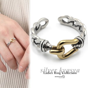 Vo[925 O fB[X w t[TCY I[vO xg `F[ 약 obN `[t lC j[N Vo[ silver S[h gold S925 fB[XO