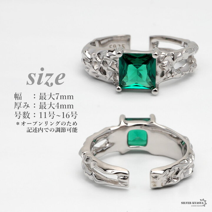 楽天市場】＼期間限定 最大30％OFFクーポン／シルバー925 スクエア型の 
