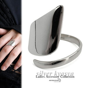 ݊ ` 􉽊wO Vo[925f ʃO ߎw ChO IV lq O 傫 Vo[O s925 AM[t[