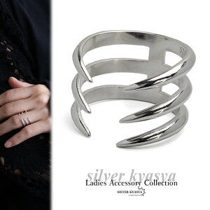 Vo[925 OAO 3fUCO S925 w ߃O IV lq O  Vo[O 傫 s925 AM[t[