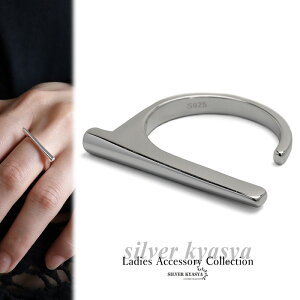 Vv ` fG CO Vo[925 XeBbNO IV lq O  Vo[O s925 AM[t[