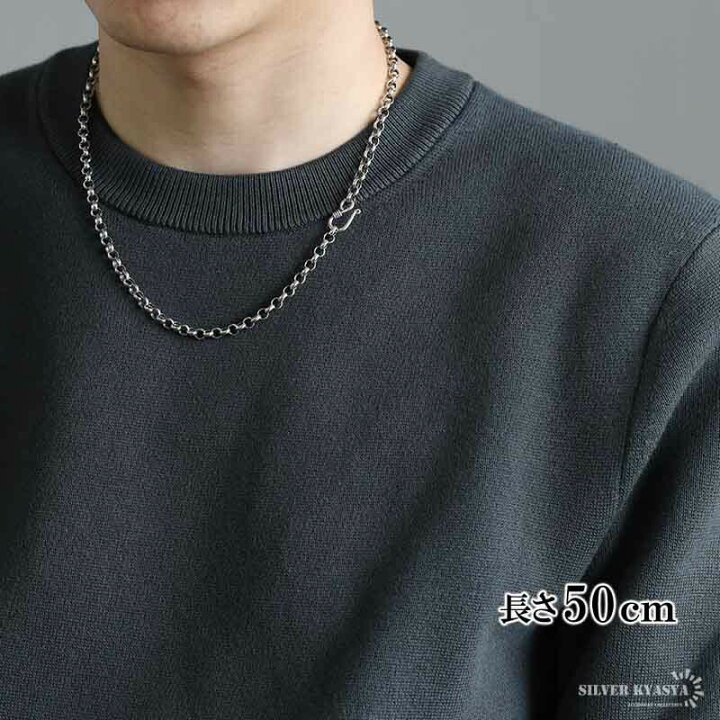 楽天市場】＼最大30％OFFクーポン 期間限定／ シルバー925 ロール 