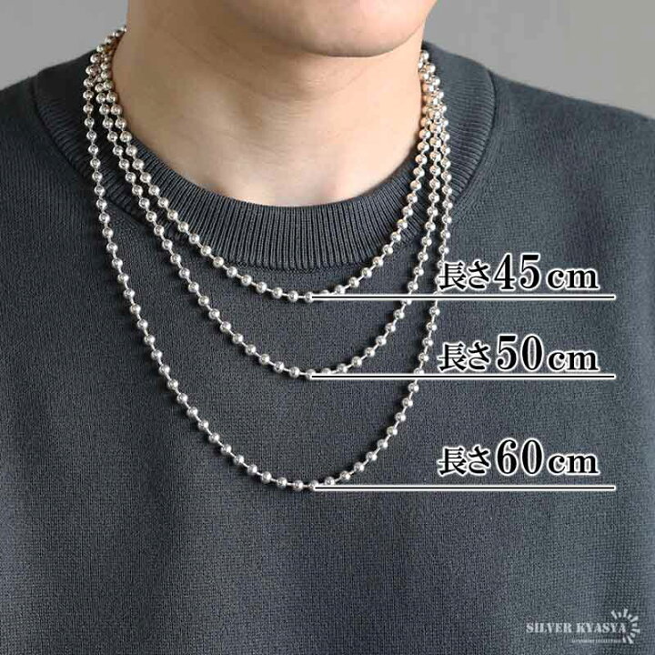 楽天市場】シルバー925 ボールチェーン ネックレス 幅5mm ネックレス 