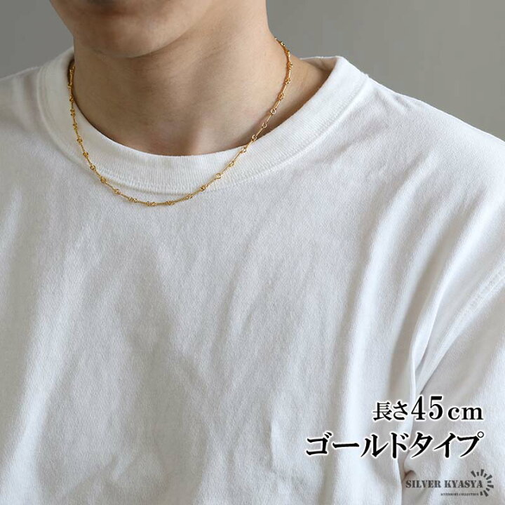 楽天市場】シルバー925 ロープチェーン ネックレス 22K gp gold 