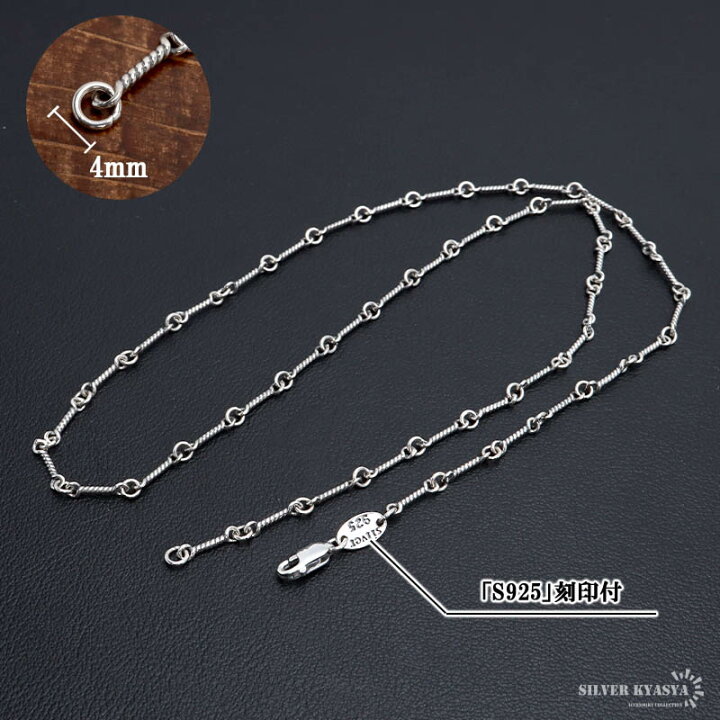 楽天市場】シルバー925 ロープチェーン ネックレス 22K gp gold 