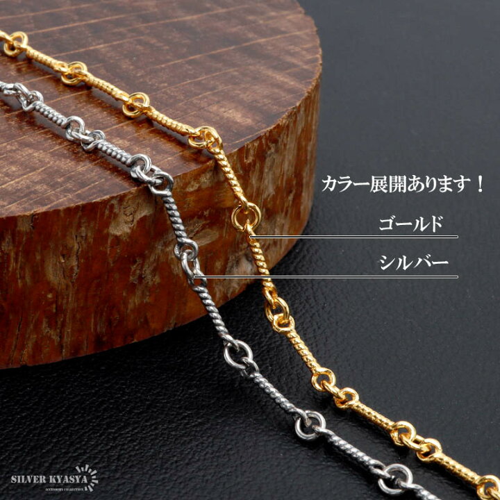 楽天市場】＼ MAX20％OFFクーポン ／ シルバー925 ロープチェーン 