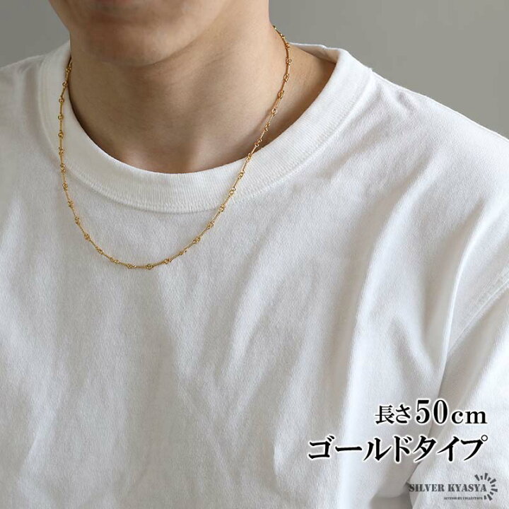 楽天市場】シルバー925 ロープチェーン ネックレス 22K gp gold 