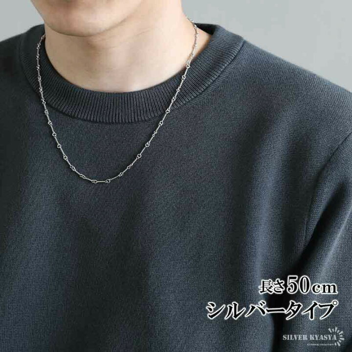 楽天市場】＼アフターSALE クーポンで15％OFF／シルバー925 ロープ 