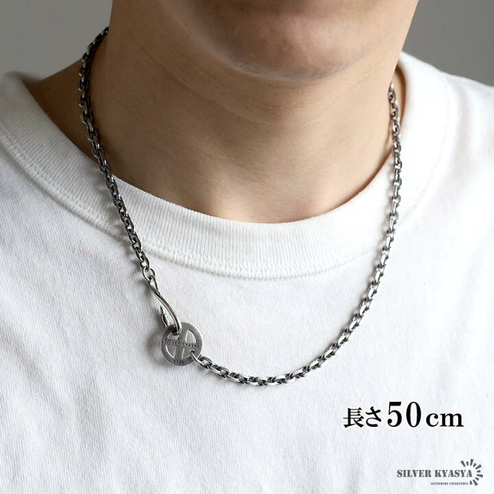 楽天市場】シルバー925 フェザーネックレスチェーン 幅5mm 50cm 太陽  