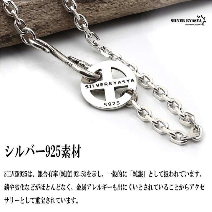 楽天市場】＼最大30％OFFクーポン 期間限定／ シルバー925 フェザー 