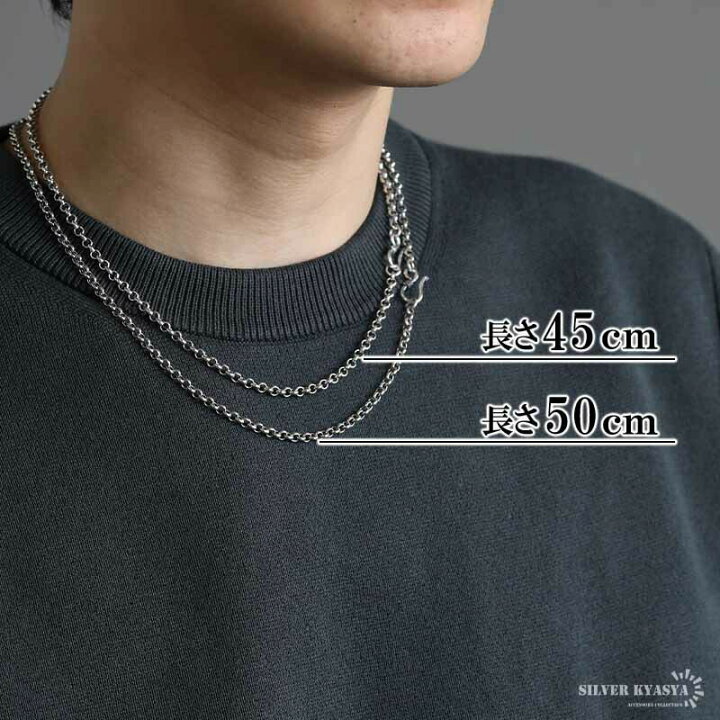 楽天市場】＼アフターSALE クーポンで15％OFF／シルバー925 ロール 