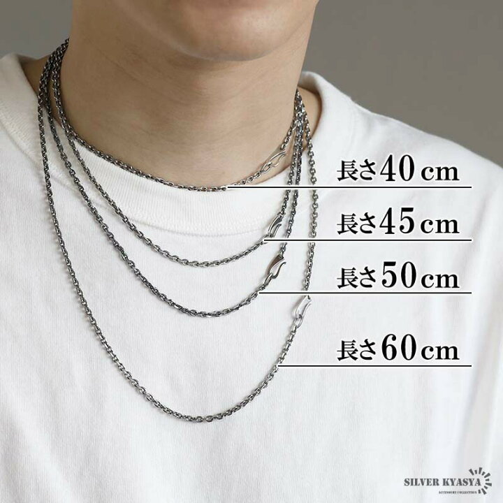 楽天市場】＼最大30％OFFクーポン 期間限定／ シルバー925 燻し仕上げ 