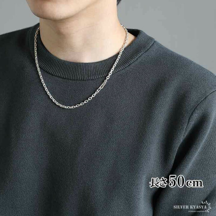 楽天市場】＼期間限定・クーポンで最大30%OFF／ シルバー925 あずき 