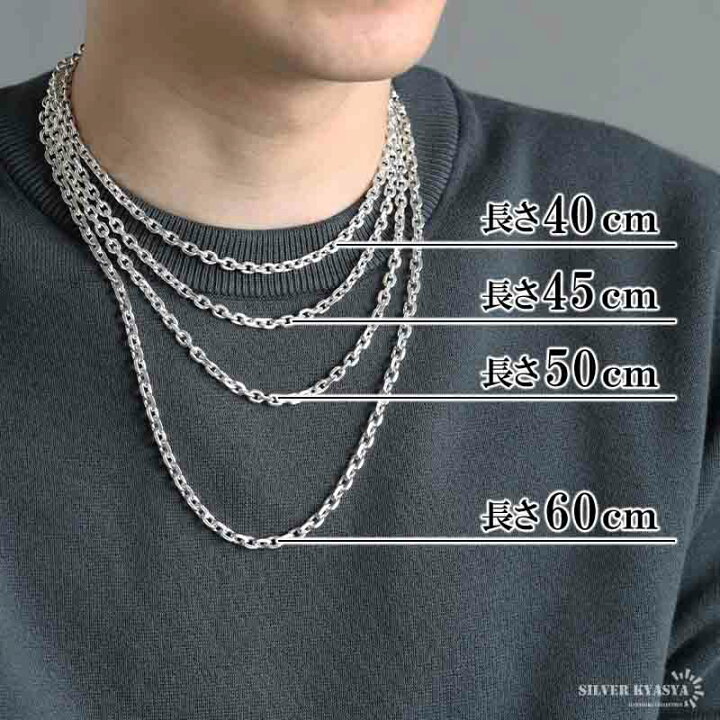 楽天市場】シルバー925 あずきチェーン ネックレス 幅5mm 4面カット 