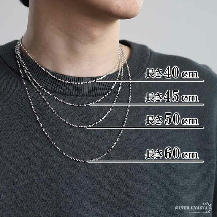 楽天市場】＼アフターSALE クーポンで15％OFF／シルバー925 あずき 
