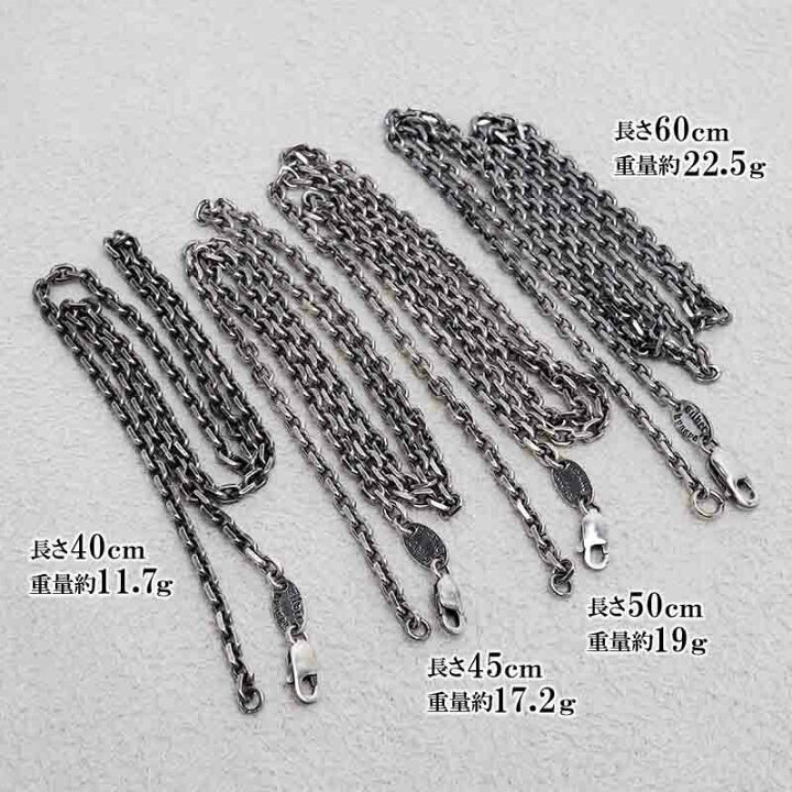 楽天市場】シルバー925 燻し仕上げ あずきチェーン ネックレス 幅4mm 4