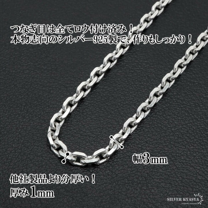 楽天市場】＼アフターSALE クーポンで15％OFF／シルバー925 あずき 