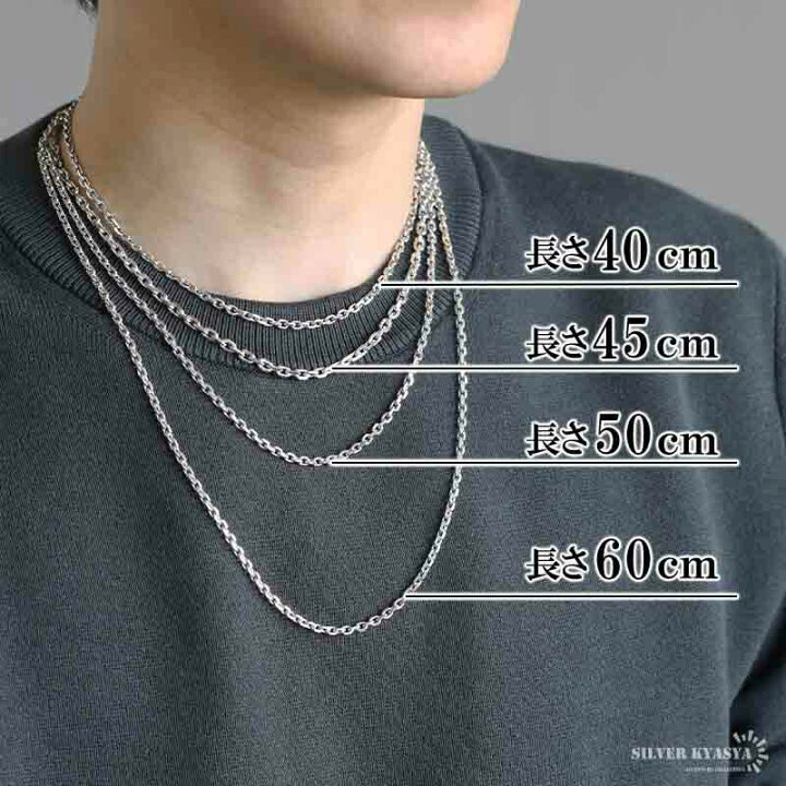 楽天市場】＼アフターSALE クーポンで15％OFF／シルバー925 あずき 