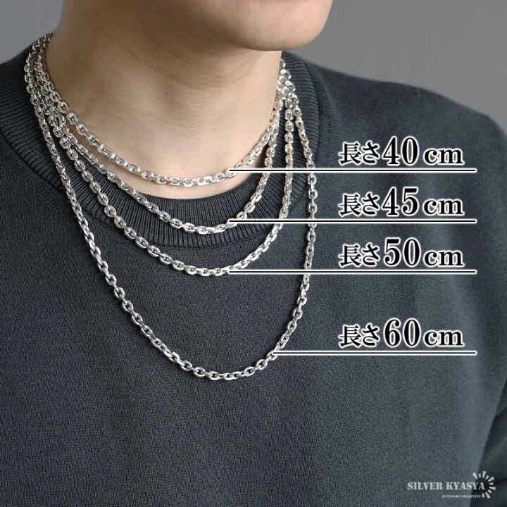 楽天市場】シルバー925 あずきチェーン ネックレス 幅5mm 4面カット 
