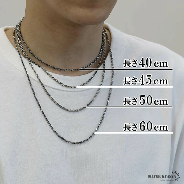 楽天市場】＼最大30％OFFクーポン 期間限定／ シルバー925 燻し仕上げ 