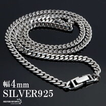 楽天市場】シルバー925 喜平ネックレスの通販