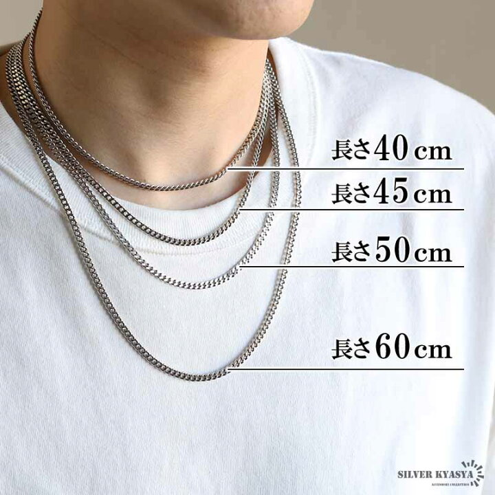 楽天市場】シルバー925 喜平チェーン ネックレス 幅4mm ネックレス  