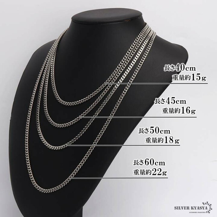 楽天市場】＼最大30％OFFクーポン 期間限定／ シルバー925 喜平 