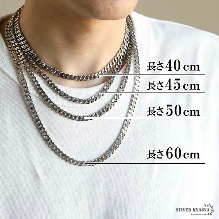 楽天市場】シルバー925 喜平チェーン ネックレス 幅6mm 喜平ネックレス 