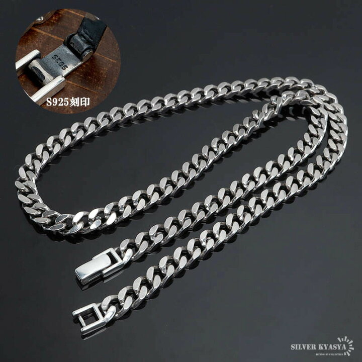 楽天市場】シルバー925 喜平チェーン ネックレス 幅6mm 喜平ネックレス 