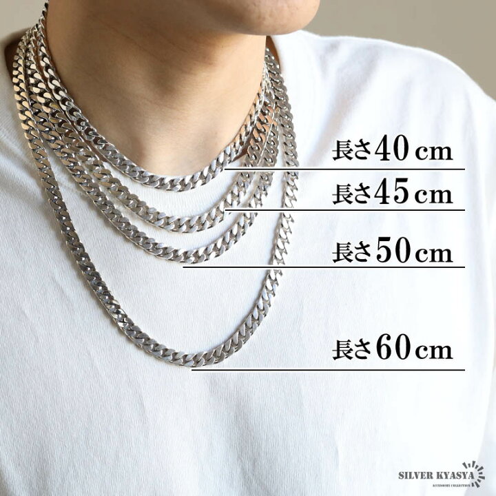 楽天市場】シルバー925 喜平チェーン ネックレス 幅8mm 喜平ネックレス 