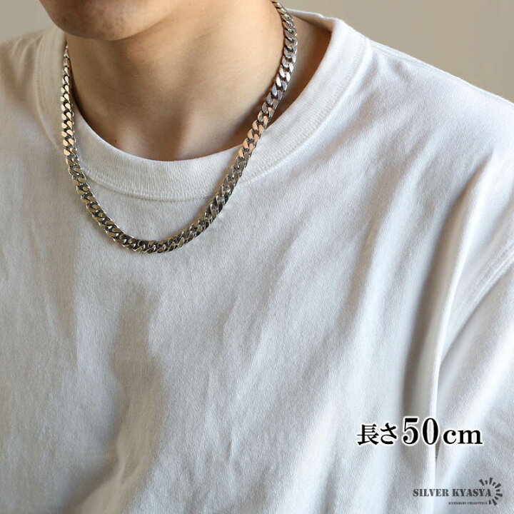 楽天市場】シルバー925 喜平チェーン ネックレス 幅8mm 喜平ネックレス 